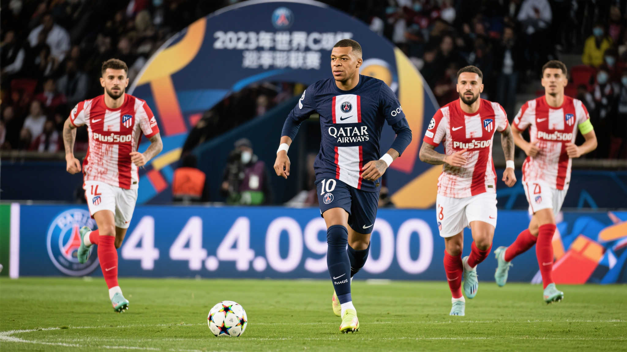 世界杯直播额简介